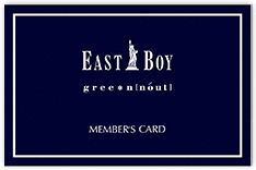 EASTBOYメンバーズカード