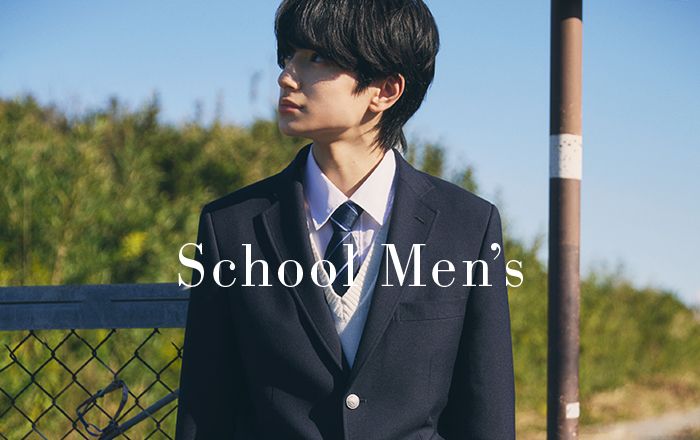 mens