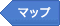 この店舗のマップを表示