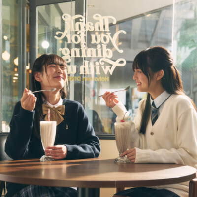 News - eastboy